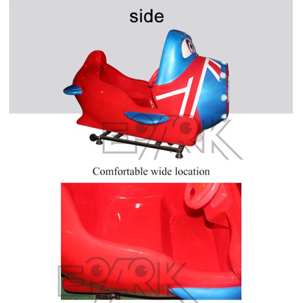 Miami Animal Coin Operated Kiddie Rides Mini Swing Machines For Funfair