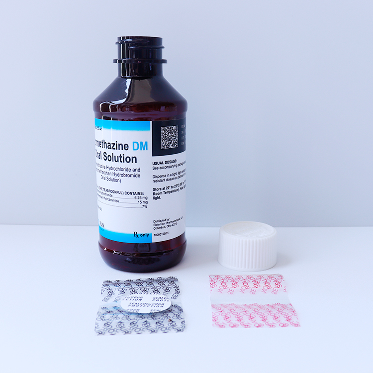 Empty Cough Syrup 115 ml DM Bottle