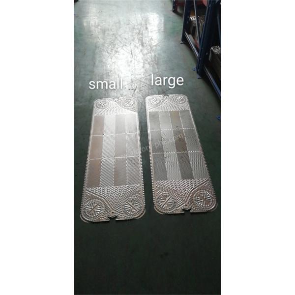 PHE Industrial Plate Heat Exchanger 1000mm Gasketed Plate Length