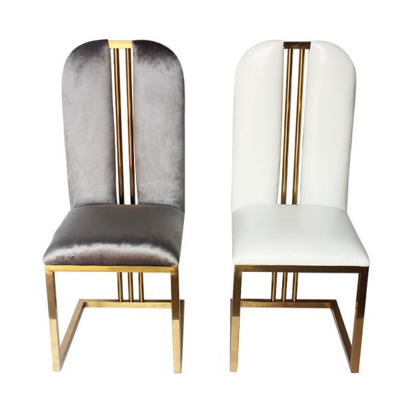 Dining room gold stainless steel high back royal chairs for wedding