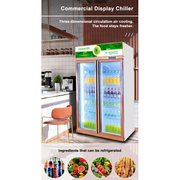 Охладитель витрины рефрижерации напитков ЛГ-660 452Л 320В чистосердечный коммерчески