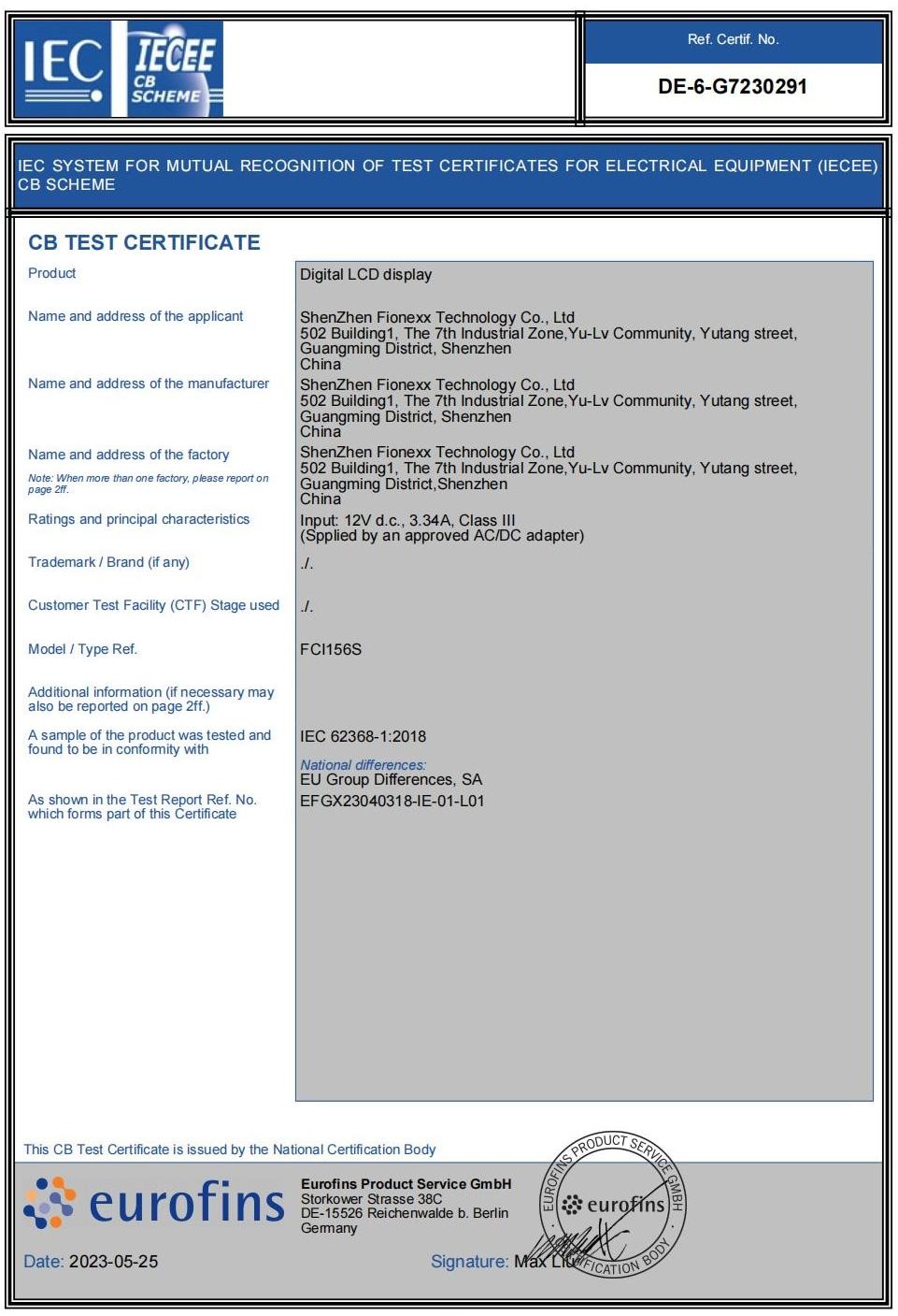 Shenzhen Fionexx Technologies Ltd Сертификации