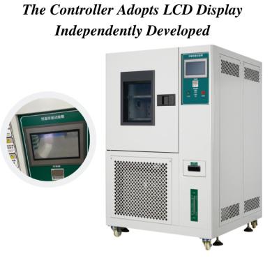 225L UV Weathering Constant Temperature And Humidity Test Chamber Air Cooled