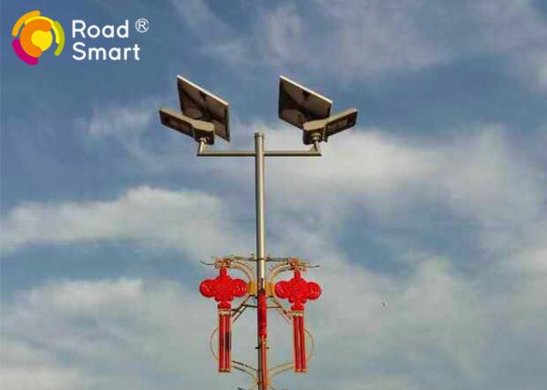 40W 50W Outdoor Solar Street Lamps Intelligent Power Controlled With Five Years Warranty