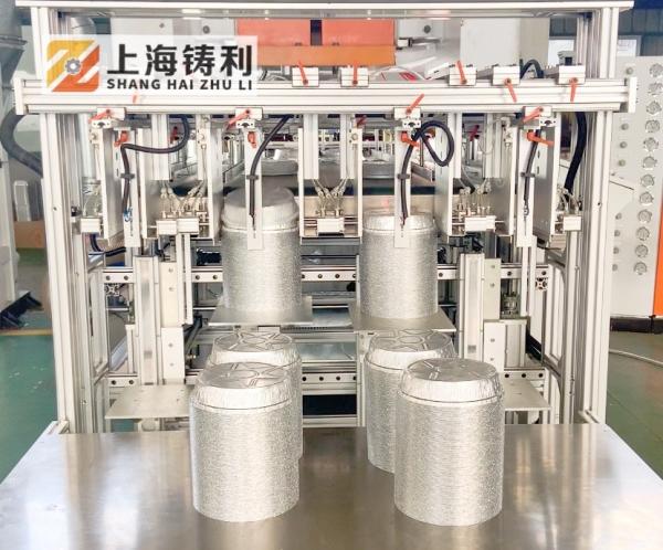 12000kg/H Aluminium Foil Cotainer  Making Machine Automatic Aluminium Foil Cup Making Machine