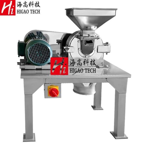 316L Rice Corn Grain Grinder Machine Herbs Cereal Grinder Machine Ginger Coffee