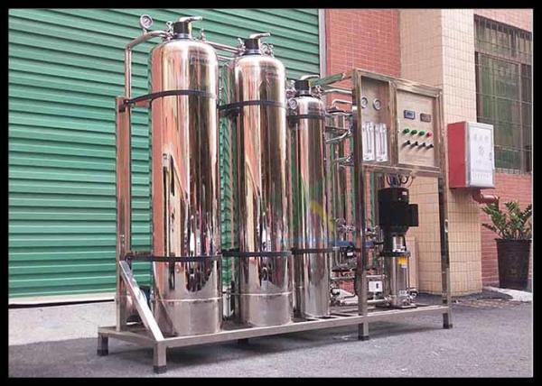 FRP RO Water Treatment System Water Treatment Plant With Mineralized Ball Filter