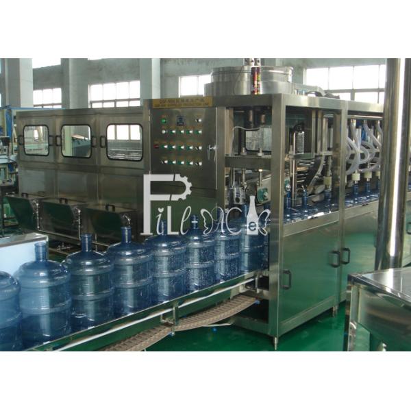 Анти- утечка КГФ-2000 машина завалки воды 5 галлонов