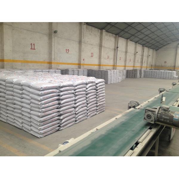 Огнеупорный цемент КА70, теплостойкий цемент используемый в химической промышленности и строительные материалы