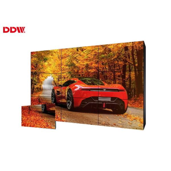 Commercial Splicing Interactive Video Wall With Display Wall Controller