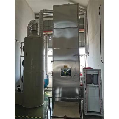 IEC 60332-3-10 Combustion Testing Equipment Heat Release Tester For Bundled Wire And Cable