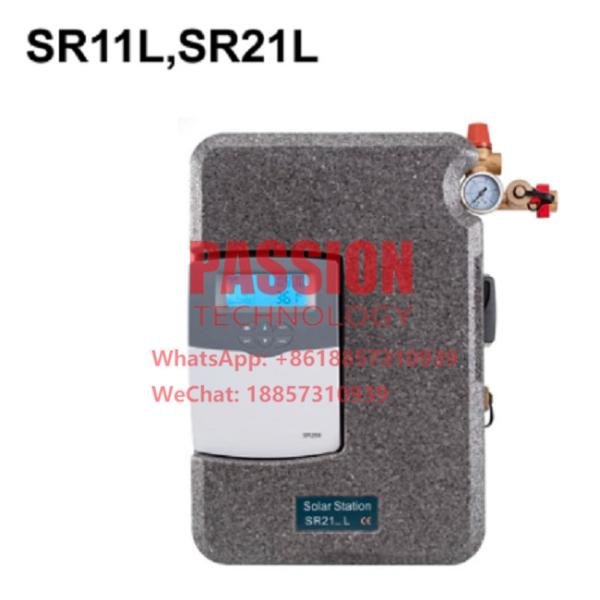 Трубопровода насосной горячей воды SR11L-258 SR21L-258 станция солнечного двойного солнечная