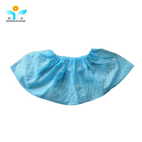 Dust Proof Clean Room Shoe Covers , 100 pp non woven foot cover