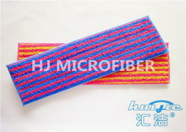Yarn Dyed Microfiber Wet Mop Pads For Cleaning  5” x 18” , Dust Mop Covers