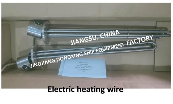 AM HEATING UNIT RYF-TYPE 24KW 440V/60HZ ELECTRIC HEATING UNIT/STE
