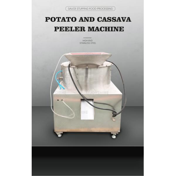 36kw Beetroot Peeling Machine Plantain Peeling Machine Pumpkin Peeler Machine