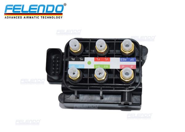 Air Suspension Kit Valve Block For A8D4 A6 C7 4G A7 OE 4H0616013 4G0616005C