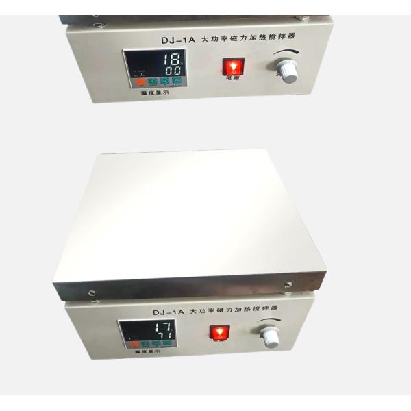 Top-Entry Agitator Magnetic Power Agitator With Single Mechanical Seal