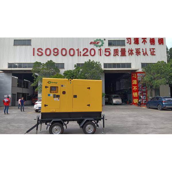 Желтый генератор яруса 4 набора генератора 220V 250kva Volvo дизельный 380V EPA