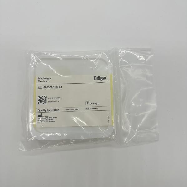 Dräger 2/X ダイアフラム メンブラン Fabius GS 2000/PLUS 8603780 用