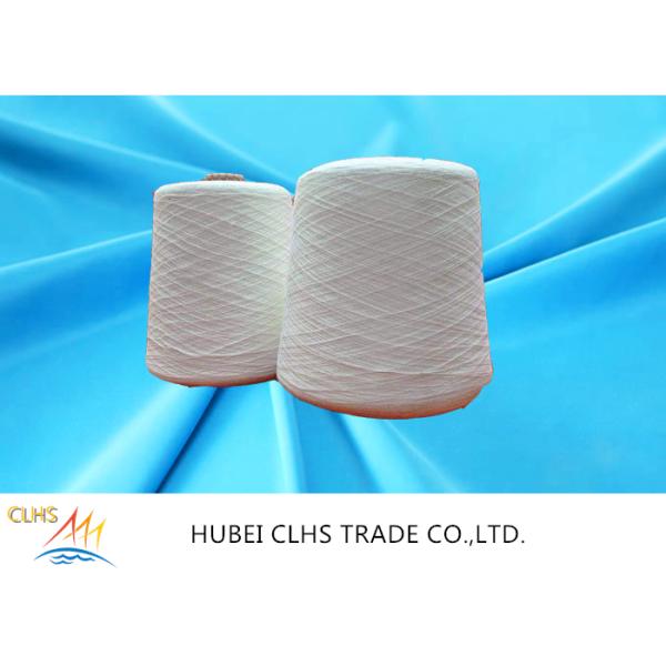 Закрученный полиэстером допинг волокна покрасил пряжу 50с/2 для рубашки поло