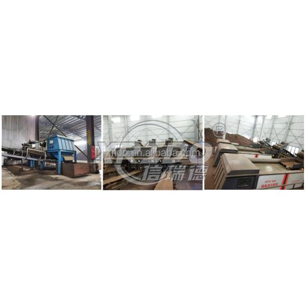 Eddy Current Separator for Aluminum Copper Waste 900-1100kg/Day