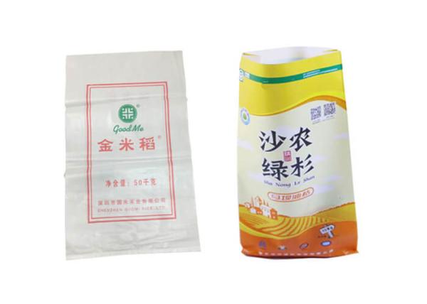 Biodegradable Polypropylene Packaging Sacks 25kg OPP Or BOPP Printing