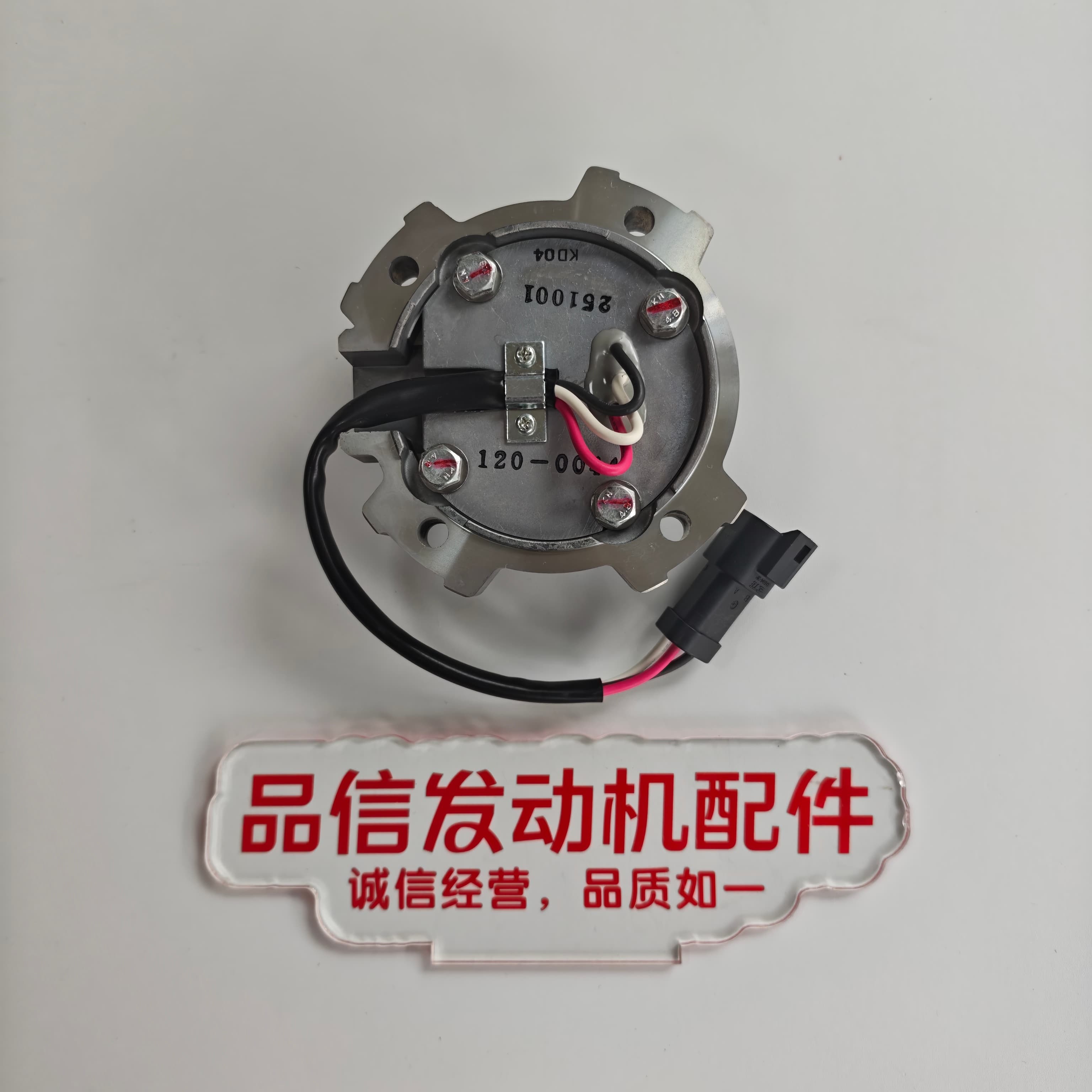 120-0044 1200044 Sensor A CAT Spare Parts Fit 320D 323D C6.6 Excavator Engine Parts