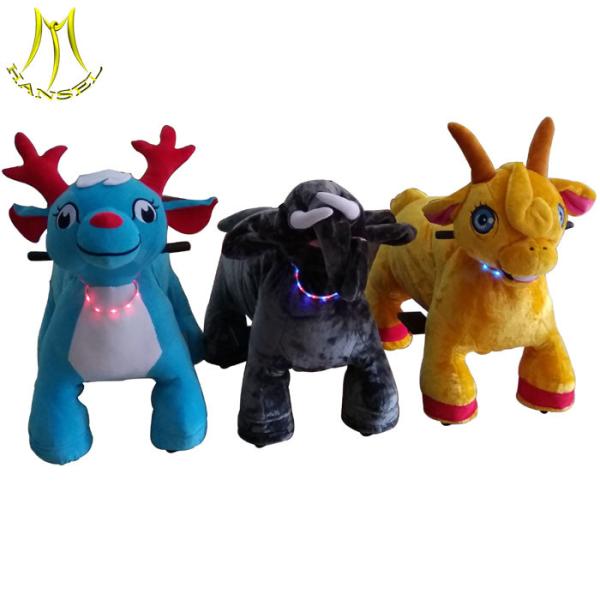Hansel battery powered mental frame walking animal ride on toy