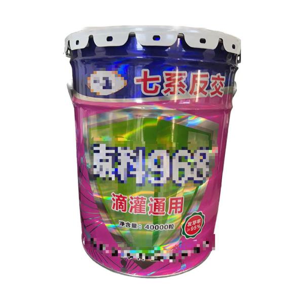 Silver Iron Seed Steel Pail With Lid Snap On And Customized Logo
