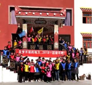 Chengdu Xiangdao Technology Co., Ltd.
