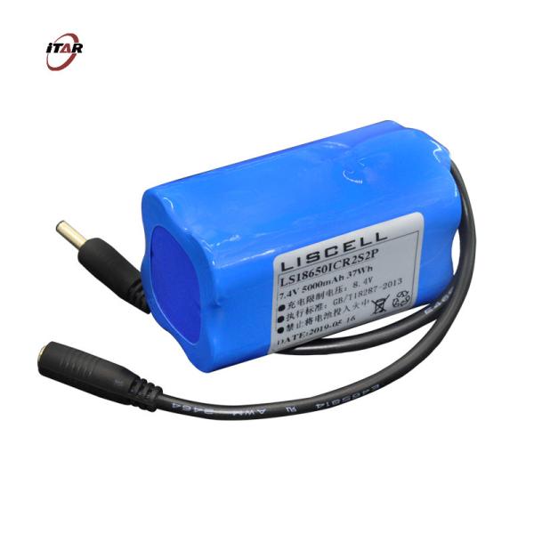 2S2P Rechargeable Battery Packs 7.4V 5200mAh For LED Lights Power Tools