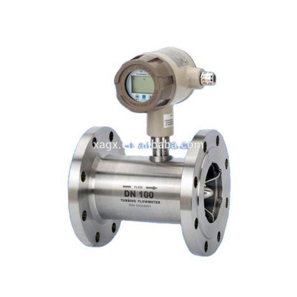 Sanitary Turbine Flow Meter for Molasses with 4-20mA Output and High Accuracy