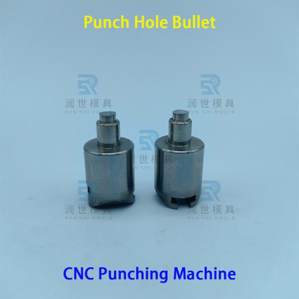 Φ54mm CNC Punching Machine Punching Die For Aluminum Tube Punching Hole