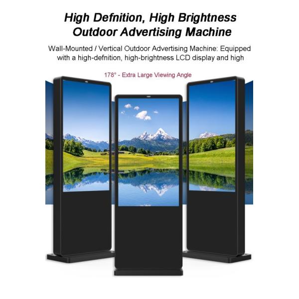 55 Inch LCD Touch Screen Panel Advertising Player with Aluminum Alloy Frame and Dual OS Operating System Option
