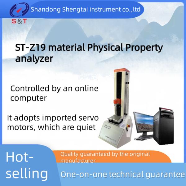 ST-Z19 The Must-Have Instrument for Accurate and Comprehensive Physical Property Analysis of Materials and Chemicals