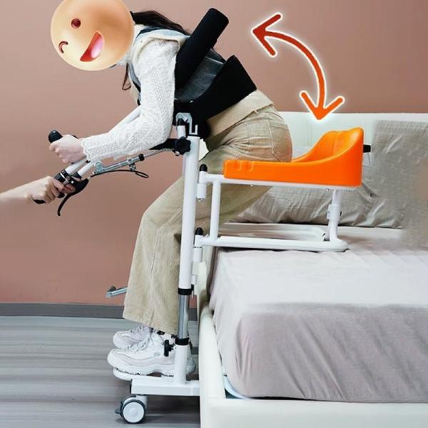 Chaise hydraulique de transfert de patients à 180 degrés avec roue de roue universelle 60*80*40cm