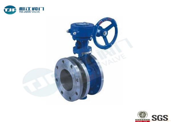 Stretch Type Turbine Driven Flanged Butterfly Valve Cast Steel Made