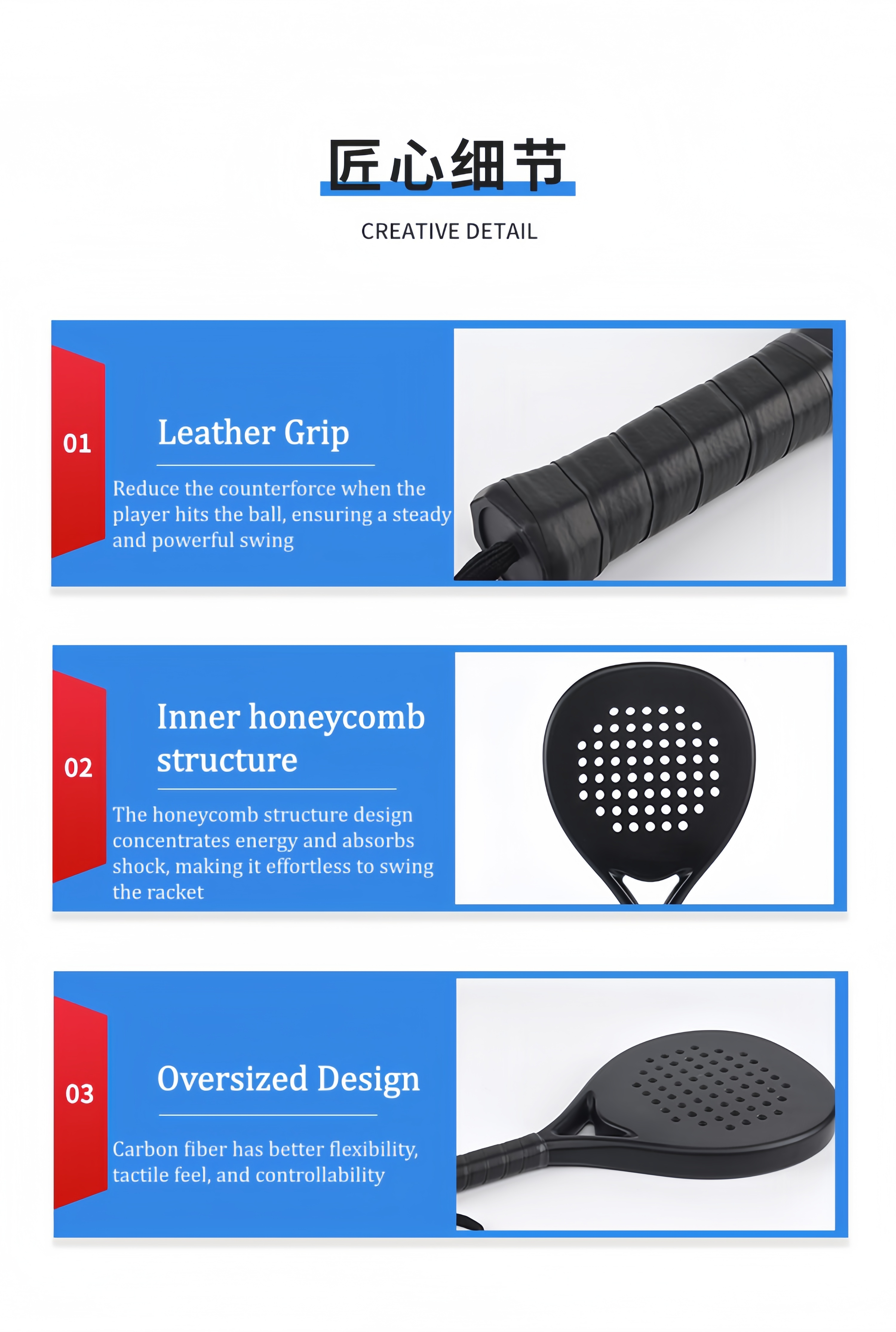 OEM Custom 3K Carbon Fiber Padel Racket with Superior Spin Power and Custom Logo Printing