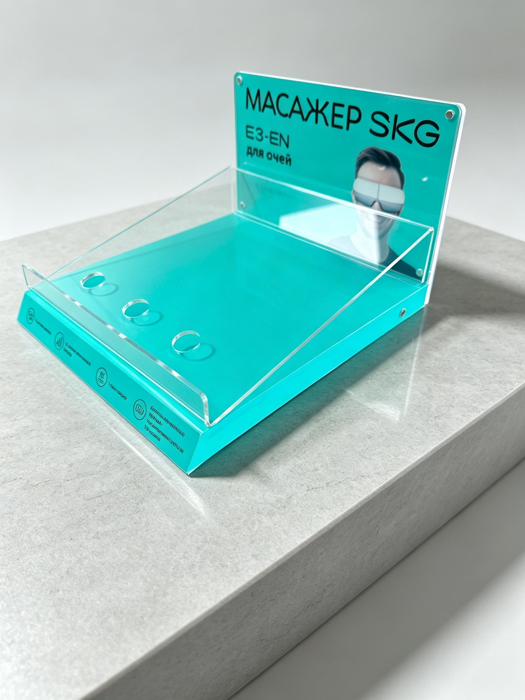 Acrylic Massage Gun Display Stand, Desktop Organizer Holder with 1 Gun Slot & 3 Attachment Holes, Customizable