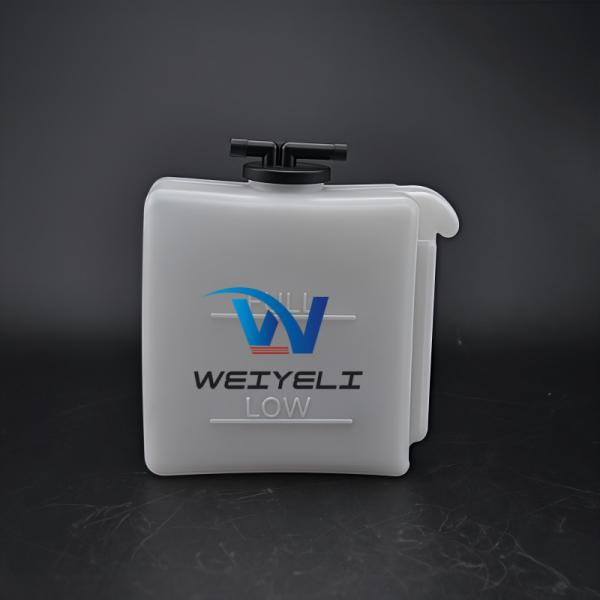 Caldera auxiliar para maquinaria de construcción de excavadoras para SY20 SY26 Caldera de retorno de tanque de agua de radiador de plástico Tanque de agua pequeño de repuesto Piezas de repuesto