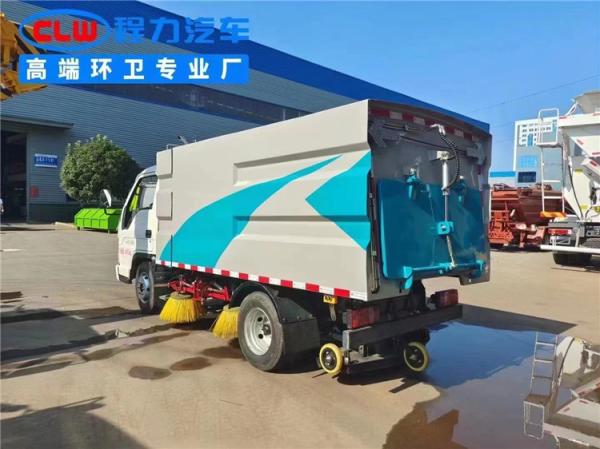 Forland Small Road Sweeper Truck Warehouse 2m3 Parking Lot Vacuum Truck