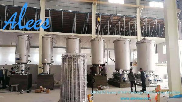 High Temperature High Efficiency Low Liquor Ration Cotton Dyeing Pan Machine