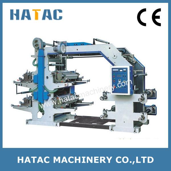 Supermarket Paper Reel Printer Machinery,Paper Roll Printing Machine,ATM Paper Printing Machine