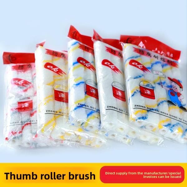 4inch8inch Littlefinger Mininodead Angleroller Brush Solvent Resistant Dead Angle Paint Rollerbrushbuya Bracket and Send a Brush