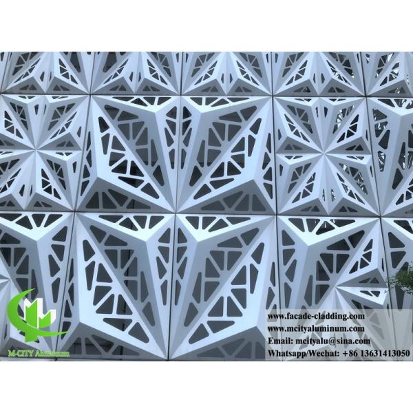 3D форма полая алюминиевая декоративная панель твердой облицовки алюминиевого металлического листа