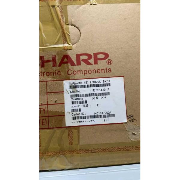 Sharp 7.9Inch LCD Module with 1536X2048P Resolution and 460cd/M2 Brightness for 3D Printers
