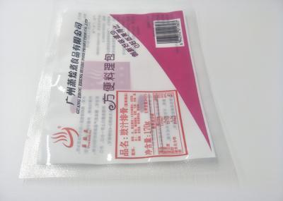 Easy to sell  Retort Pouch Packaging for Drums and spareribs,  Can Afford 121 Degree