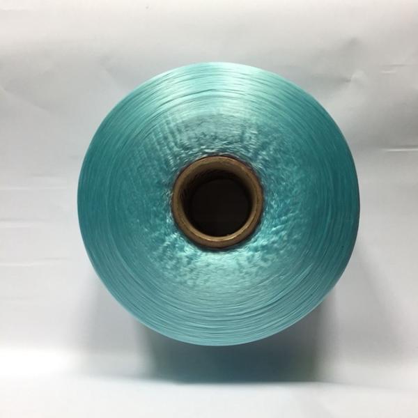 Colorful Intermingled Polypropylene Multifilament Yarn for Straps & Webbing XCF400C