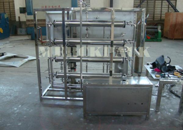 1000Litres / Hour Pure Water Treatment Plant / Water Purification System